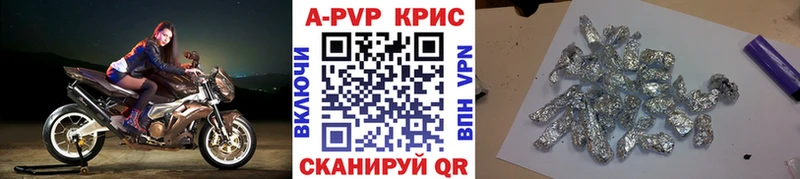 Хочу наркоту Новоалтайск СК Меф мяу мяу МАРИХУАНА МЕТАМФЕТАМИН COCAIN