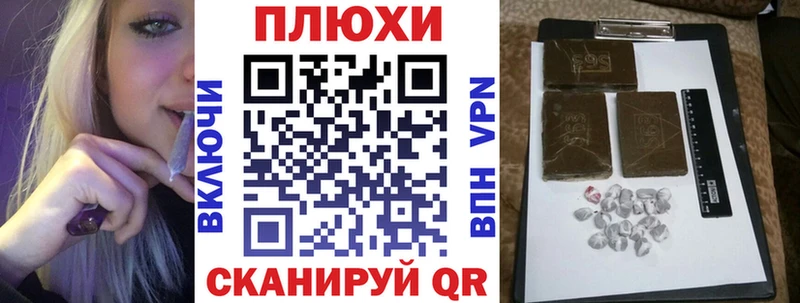 Гашиш Premium  Новоалтайск 
