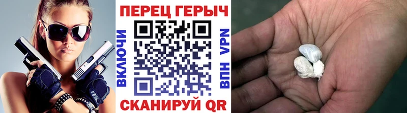 магазин продажи наркотиков  Новоалтайск  ГЕРОИН Афган 