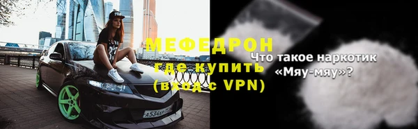 PSILOCYBIN Арсеньев