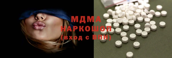 первитин Аркадак