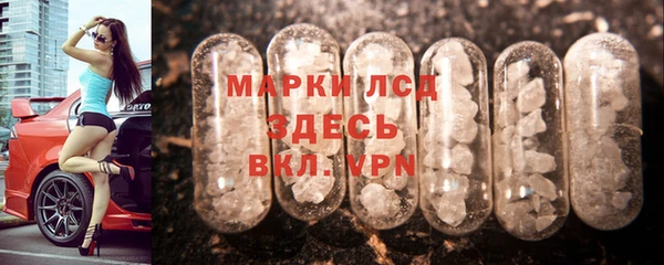 2c-b Нея
