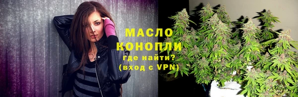 PSILOCYBIN Арсеньев