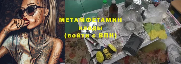 PSILOCYBIN Арсеньев
