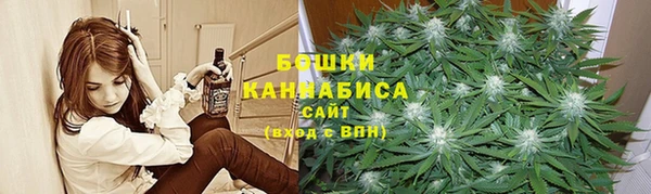 первитин Аркадак