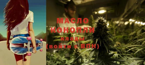 PSILOCYBIN Арсеньев