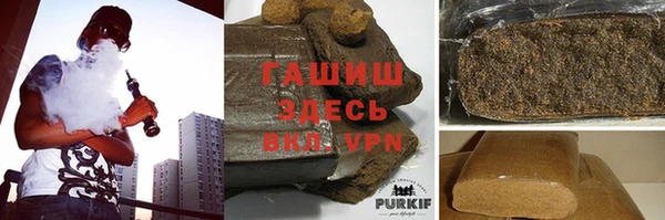 PSILOCYBIN Арсеньев