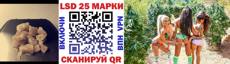 Лсд 25 экстази ecstasy  магазин продажи   Новоалтайск 