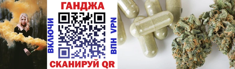 даркнет сайт  Новоалтайск  Шишки марихуана индика 